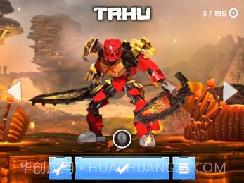 乐高:生化战士截图2 乐高:生化战士截图2