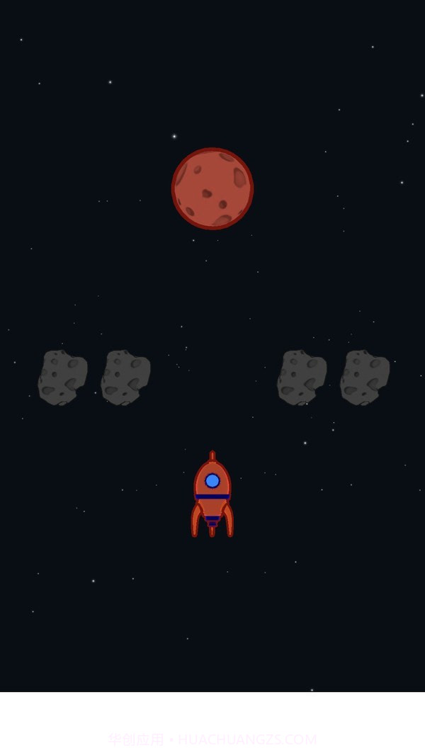 陨石破坏截图3 陨石破坏截图3