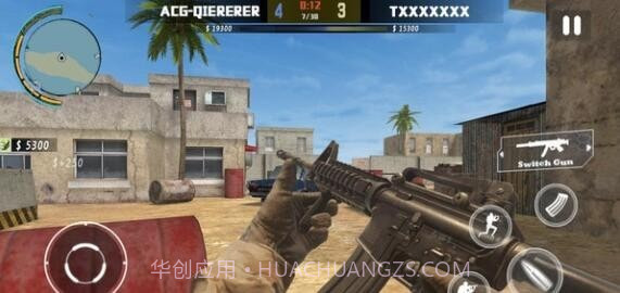 极限突击射手截图1 极限突击射手截图1