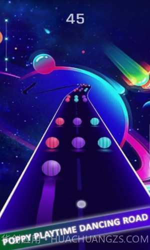 快乐滑球跑酷截图2