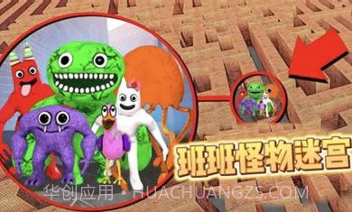 超级模拟器截图4 超级模拟器截图4