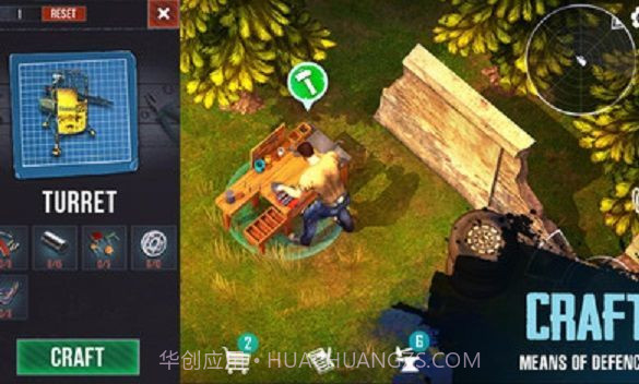 最后的幸存者日记截图3 最后的幸存者日记截图3