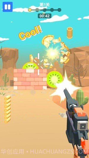 拇指枪战截图3 拇指枪战截图3
