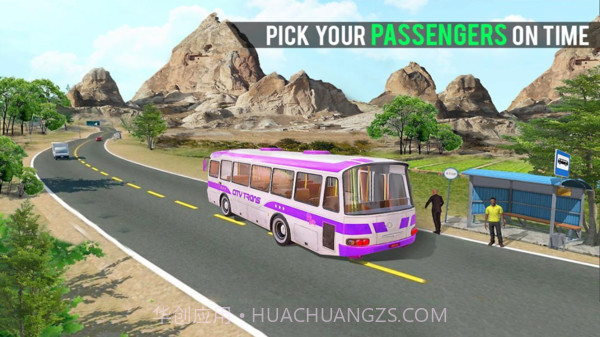 上坡巴士驾驶模拟器截图5 上坡巴士驾驶模拟器截图5