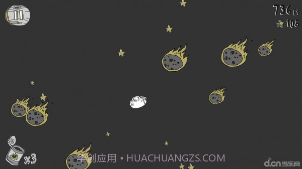 呆瓜落崖记截图2 呆瓜落崖记截图2