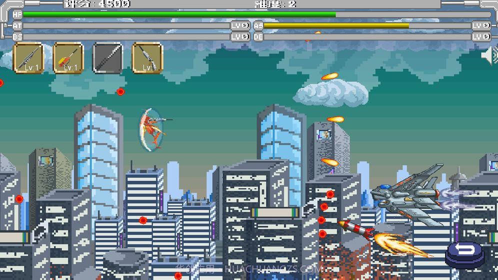 异星入侵最新版截图4