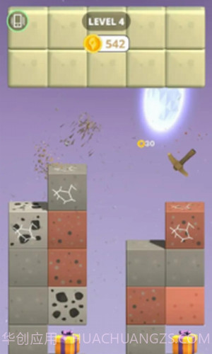 建筑也疯狂截图1 建筑也疯狂截图1