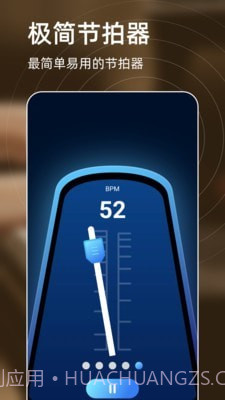 弹钢琴练习截图4 弹钢琴练习截图4