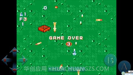 加纳战机手机中文版截图4