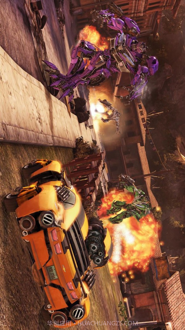 变幻机甲人截图2