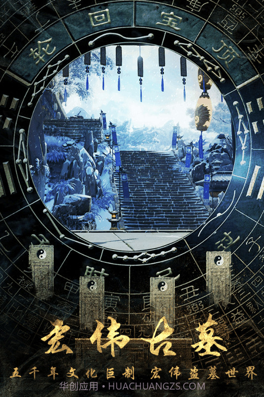 地灵曲截图3 地灵曲截图3