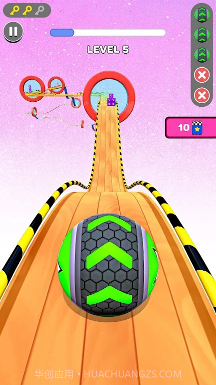 天空滚动球冲刺截图2 天空滚动球冲刺截图2