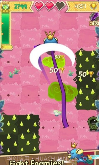 国王之路游戏截图3 国王之路游戏截图3