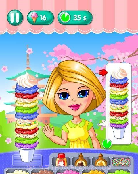 冰淇淋的旅程截图3