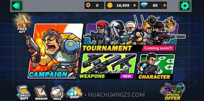 金属射击超级士兵截图2 金属射击超级士兵截图2