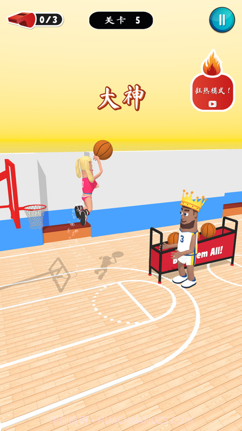 力挽狂篮无广告截图3