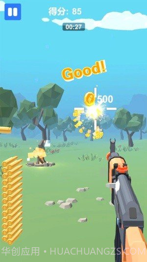 拇指枪战截图1 拇指枪战截图1