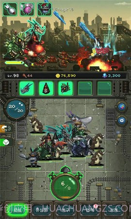 世界怪兽战争截图2