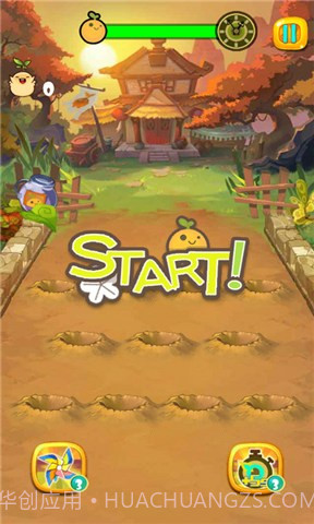 兔子拯救萝卜截图1