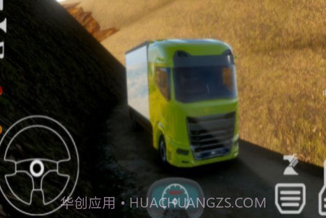 极限卡车模拟器无限金币截图2