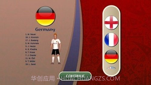 实况世界杯截图2