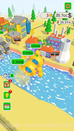 水坝发电站截图2 水坝发电站截图2