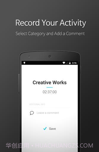 Time It截图2 Time It截图2