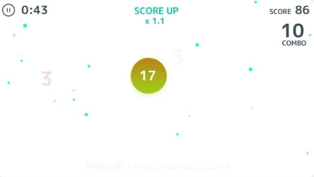 primesmash中文华为最新版 v1.0截图1