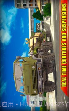 新货运卡车司机18:卡车模拟器游戏截图5