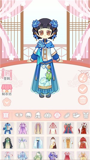 小主装扮间截图2 小主装扮间截图2