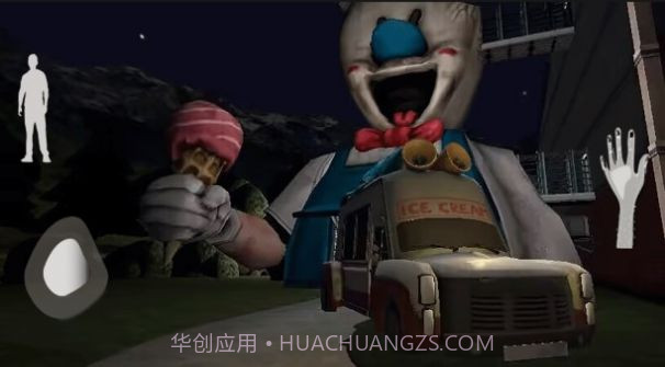 恐怖冰淇淋模拟截图2 恐怖冰淇淋模拟截图2