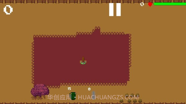 外星蟹入侵截图4