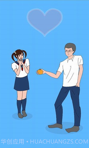 心动测量仪截图3