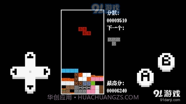 方块游戏经典像素世界方块截图3