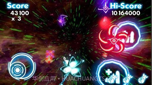 太空堡垒 Space Wars 3D截图4 太空堡垒 Space Wars 3D截图4