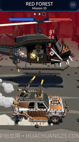 愤怒的司机汽车射击截图3