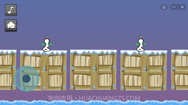 烈焰火柴人截图1 烈焰火柴人截图1