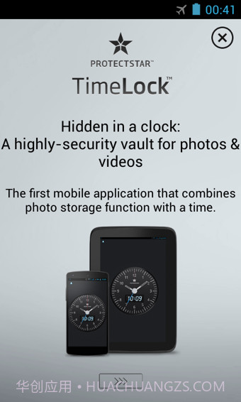 TimeLock(时间锁)截图2 TimeLock(时间锁)截图2
