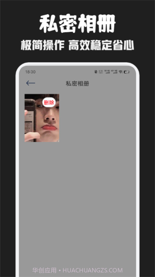 可可影视播放器截图3 可可影视播放器截图3