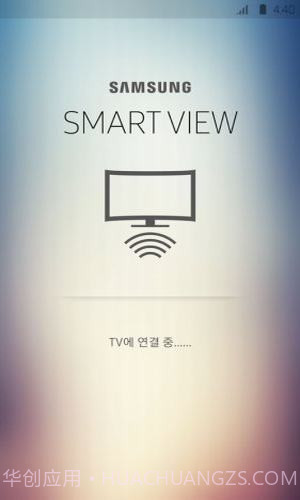 samsung smart view截图1 samsung smart view截图1