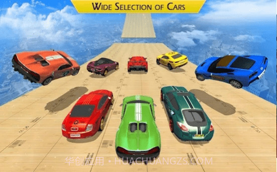 长坡道终极赛截图2 长坡道终极赛截图2