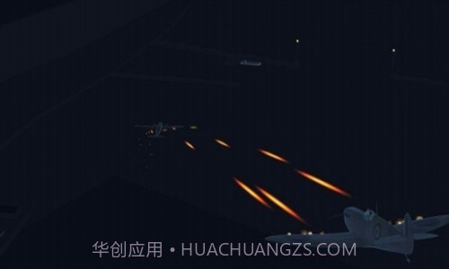 世界大战飞行模拟器截图2 世界大战飞行模拟器截图2