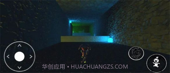 班班幼儿园截图3 班班幼儿园截图3