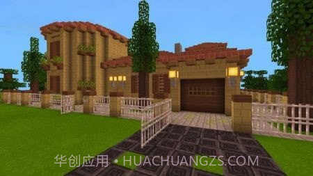 手工建造世界截图3 手工建造世界截图3