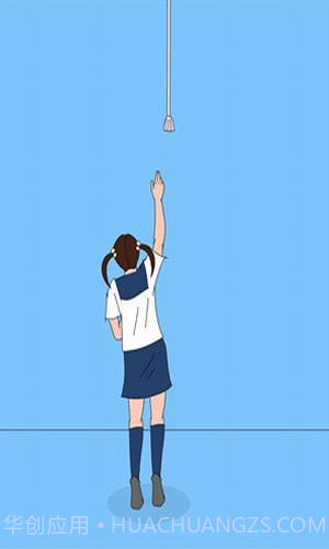 心动测量仪截图2