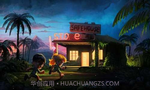 实验岛截图2 实验岛截图2