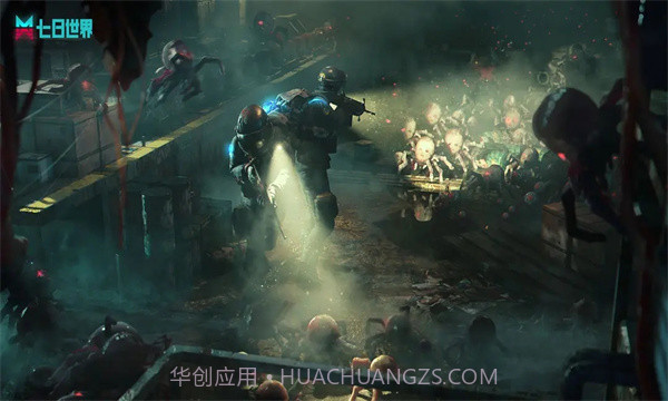 云七日世界截图3