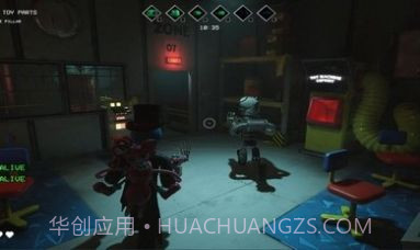 玩具厂派对截图1