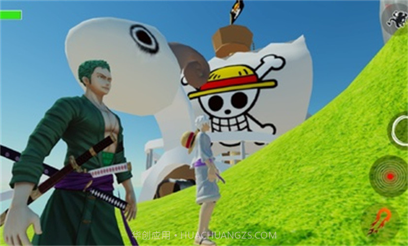 海贼王截图2 海贼王截图2