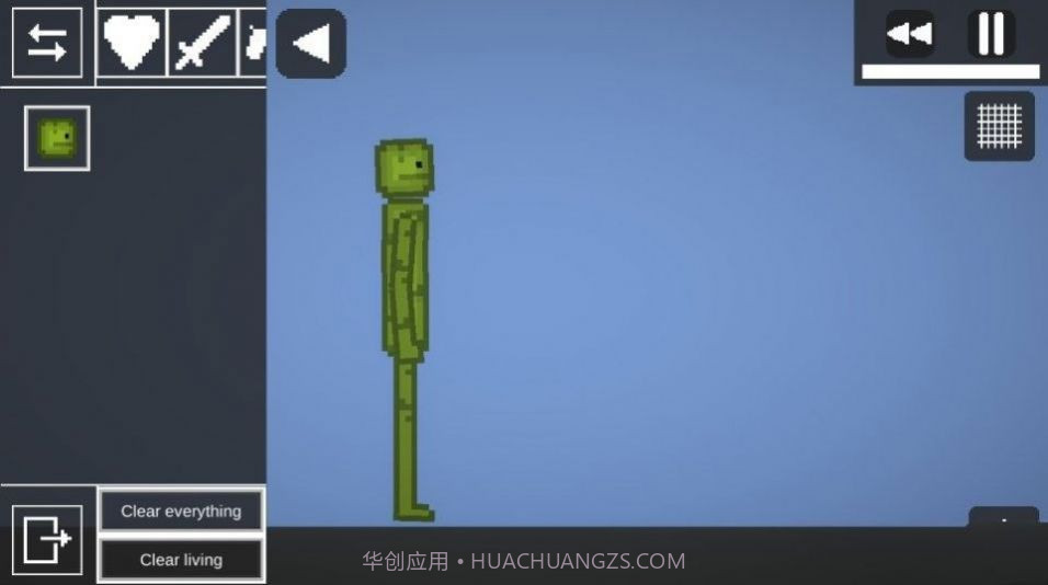 甜瓜游乐场mod编辑器截图2 甜瓜游乐场mod编辑器截图2